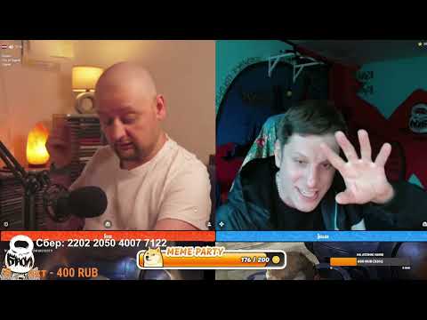 Брол издевается над хитрым ципсошником