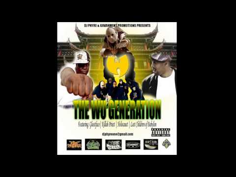 Bedlam Brethren Biggs Unique - Gears Of War - The Wu Generation Mixtape