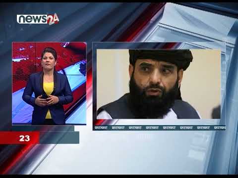 EVENING NEWS FATAFAT - NEWS24 TV