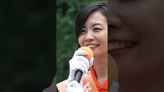 参政党🍊プロジェクト600‼️2026‼️