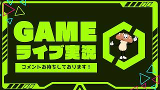 深夜にブラック企業でゲームを開発する「ゲーム発展国」カイロソフト