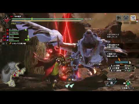 リオレウス希少種(傀異討究Lv.200)をシールドヘビィでソロ討伐/13分13秒ノーカット