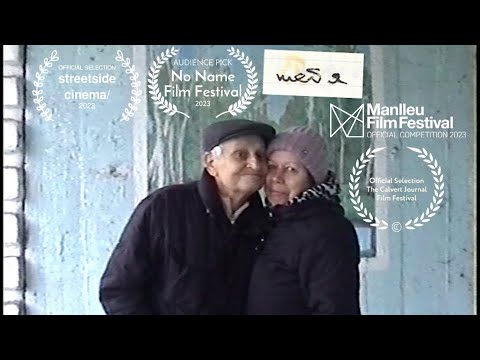 Les Deux (2021) - Short Film