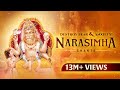 Sri Narasimha Prayer For Protection From Fear And Anxiety