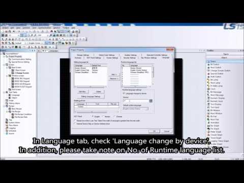 LS_HMI_09_How to Change Language