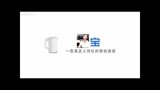 Re: [新聞] 黃捷入選「時代雜誌」次世代百大人物！