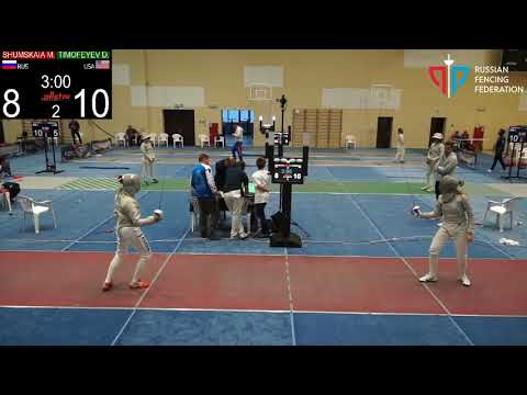 Black Sea Cup 2018 SW T32 Shumskaia (RUS) - Timofeyev (USA)