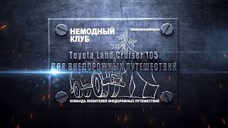 Ссылка