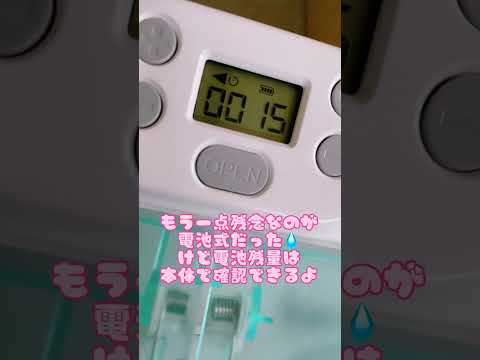 ハイドッグフィーダーの利点