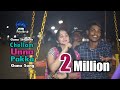 Chellam Unna Pakka New Song Gana Stephen Pullingo Media
