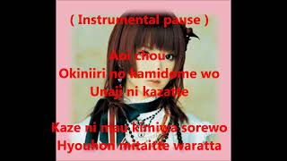 Nana kitade - Antoinette blue with lyrics