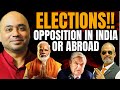 Abhijit Iyer Mitra I Indian Election Politics I Are Indian Elections Fought From Abroad I Aadi