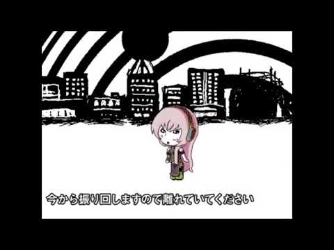 ダブルラリアット Uchuuringp Cody Tailor Feat 重音テト Vocaloid Database