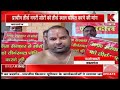 Kasganj प्राचीन तीर्थ नगरी सोरों को तीर्थ �