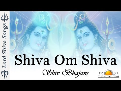 Top Shiv - Shiva Om Shiva Om Namah Shivaya By Chitra Roy -  Art of Living Bhajan ( Full Song )