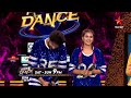 Neethone Dance Promo Nikhil Kavya Tollywood Meets Bollywood Sat Sun 9 PM StarMaa