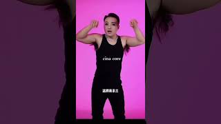 Download lagu china core #china #ketawa #lucu #anomali mp3
