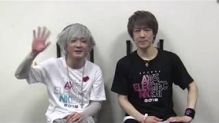 「access ELECTRIC NIGHT 2018」4/15横浜 終演後コメント