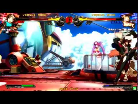 2014/10/07 / Guilty Gear Xrd / Mikado [2/10]