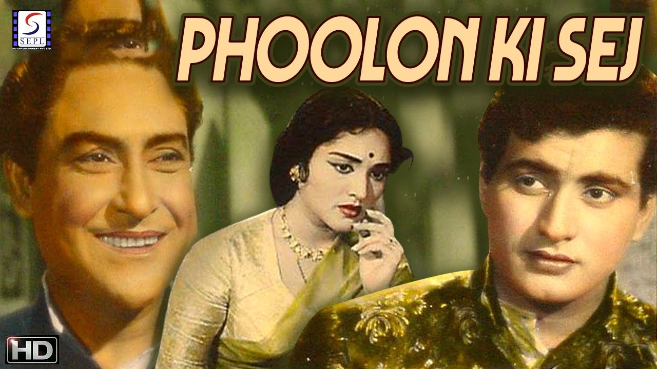 Phoolon Ki Sej video thumbnail