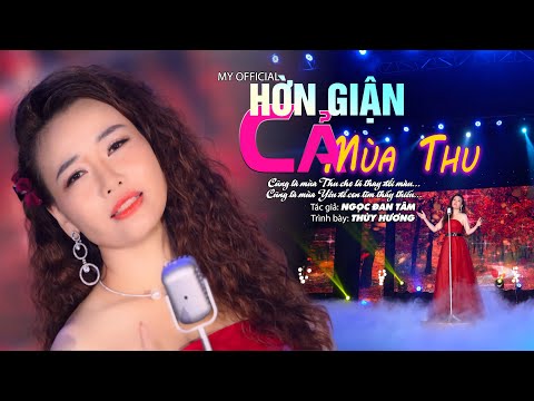Hờn giận cả mùa Thu - Thùy Hương