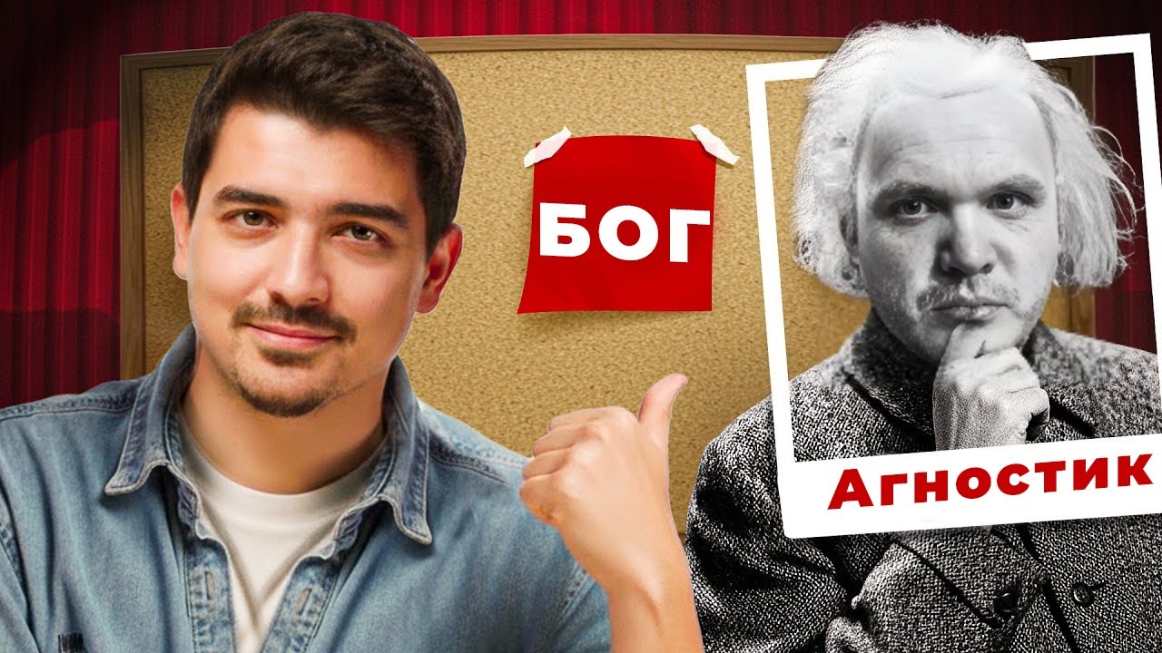 Вы не сможете остаться агностиком - мусульманин доказал Аллаха