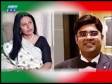 এরশাদের মৃত্যুবাষিকীর দিনে দলের নতুন কমিটি | ETV News