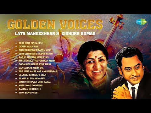 Evergreen Hits Of Lata And Kishore | Tere Bina Zindagi Se | Panna Ki Tamanna Hai | Retro Hindi Songs