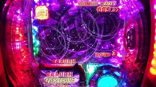 実機 P009 OVER DRIVE BONUS〜加速RUSH突入
