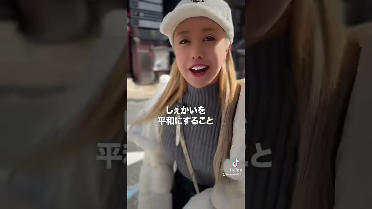 神頼み人生#引き寄せの法則 #63angel