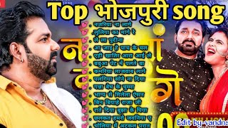 Top 20# Khesari Lal & Kajal Raghwani nonstop bhojpuri dj song all hit song 2022