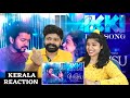 Jimikki Ponnu Tamil Video REACTION Malayalam Varisu Thalapathy Vijay Rashmika Thaman S