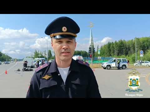 Поворотливый пилот "Хавейла", погубивший байкера, отскочил условкой