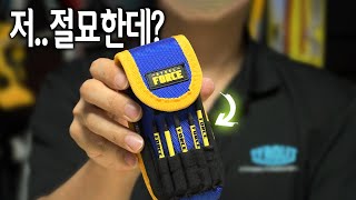 스틸포스 3.6V 충전 드라이버 TH-SDR_동영상_이미지