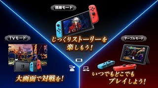 BlazBlue: Central Fiction [Special Edition] (Multi-Language) video 1