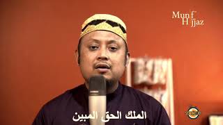 Download lagu La ilaha illallah. al-malikul haqqul mubin - Munif Hijjaz (with Lyric) HD mp3 Download lagu La ilaha illallah. al-malikul haqqul mubin - Munif Hijjaz (with Lyric) HD mp3