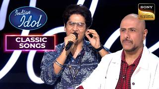 'Tum Jo Mil Gaye Ho' पर Tanishk ने किया Judges को Emotional | Indian Idol S16 | Classic Songs