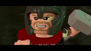 レゴ®マーベル スーパー・ヒーローズ2 ザ・ゲーム Part06 ハイヌーン・サルーン