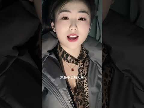 一江春水已流干