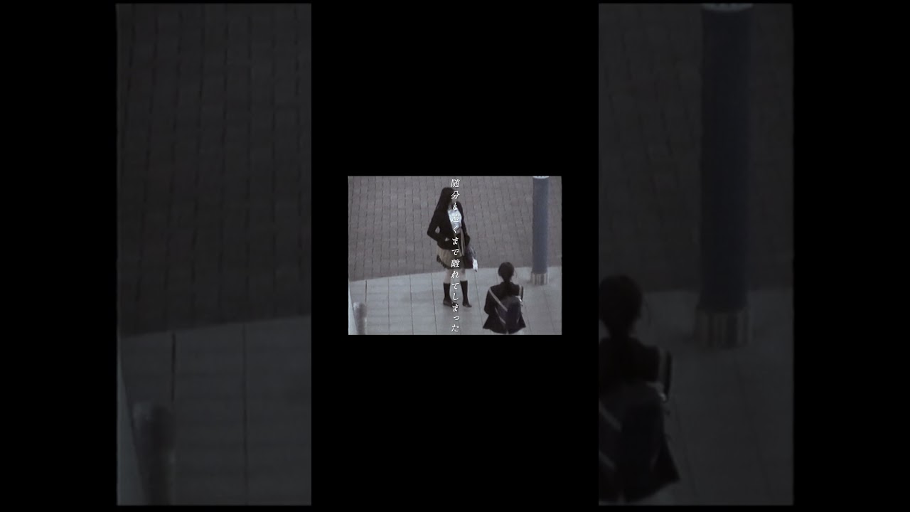 #おかえりジョニー #MV #アジカン #AKG #akfg #asiankungfugeneration #WelcomeBackJonny