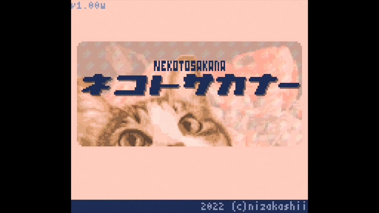 Gameplay Trailer