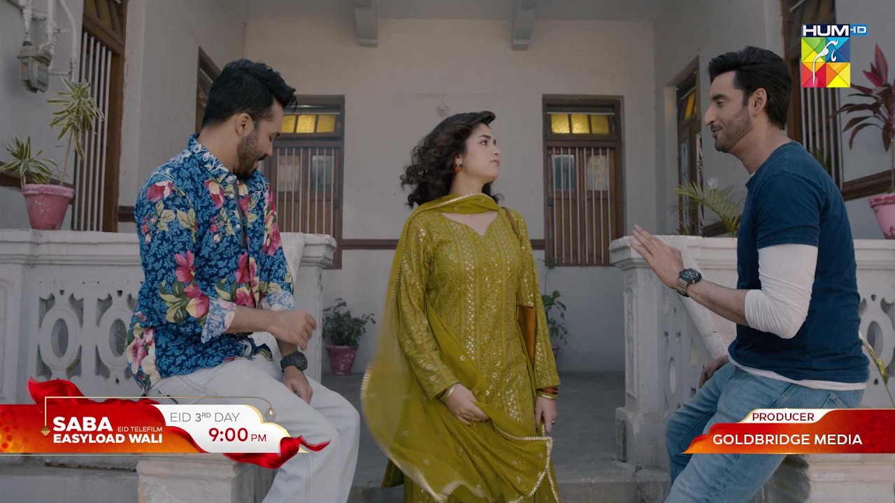Saba Easy Load Wali – Promo - Tonight  At 09:00 PM - [ Aniqa Zulfiqar & AghaAli ]  HUM TV