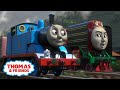 China Big World Big Adventures Thomas Friends