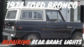 1974 Ford Bronco Brake light Fix & First Road Test Drive by Folleh Shar Tamba