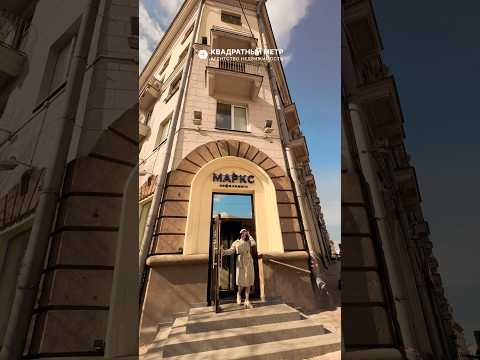 2 room apartment 61 m² Minsk, Belarus