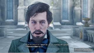 ホグワーツ・レガシー part19