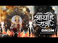 Aaya Hai Raja Ganapti Spl Dj Remix Song Ganpati Bappa Dj Song 2025 DJ KDM
