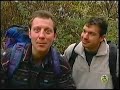 PBS Kids Program Break IdahoPTV 2004 1