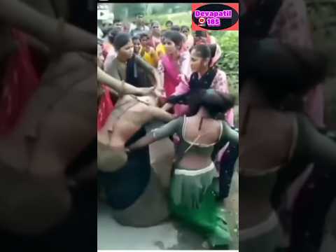 😱Ladies Fight.Bangladeshi fight.girls fighting.group fight. ladhai.girls ladhai .jhagda.#shorts#sad
