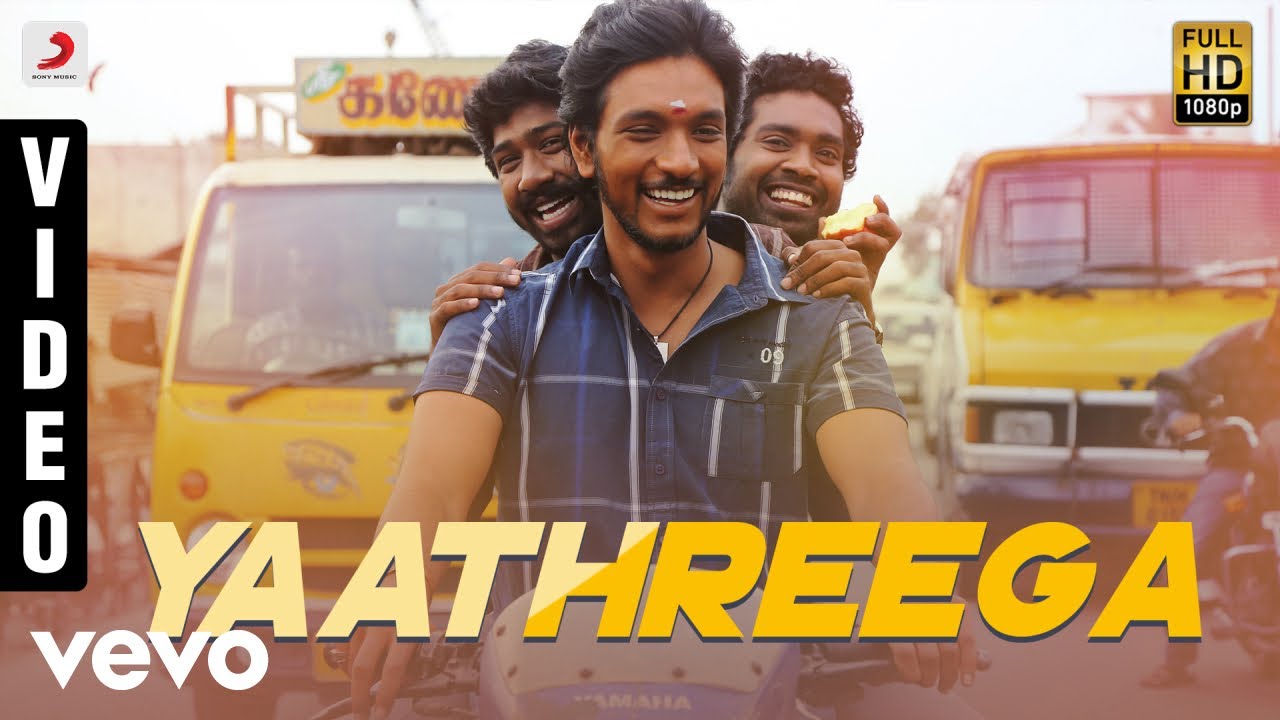 Yaathreega Song Lyrics | Rangoon | Navin Iyer